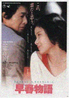 欢乐影视LOGO
