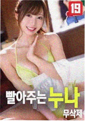 海底总动员